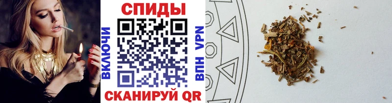 БУТИРАТ бутандиол  Кущёвская 