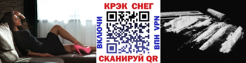 КОКАИН Боливия  Кущёвская 