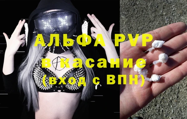 мет Кукмор