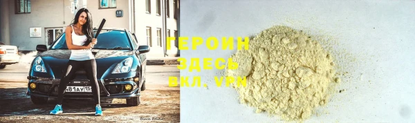 винт Лагань