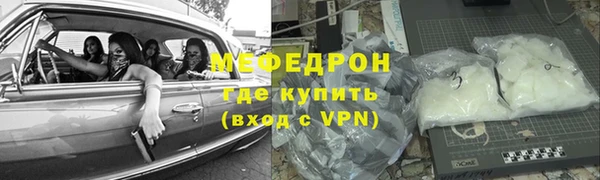 дистиллят марихуана Кулебаки