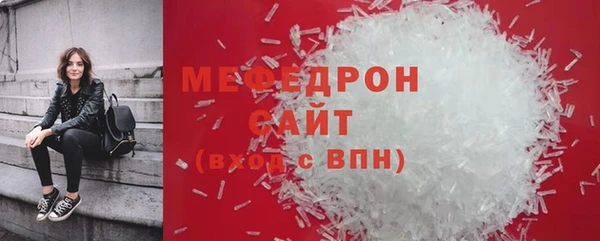 каннабис Ладушкин