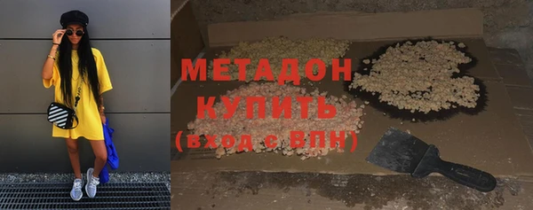 каннабис Ладушкин