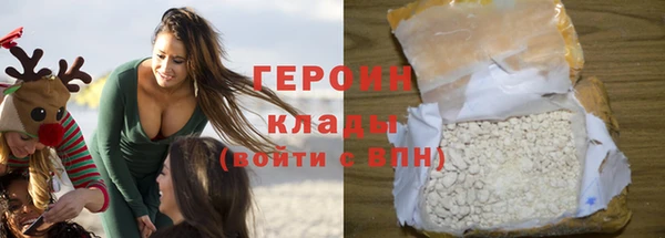 мет Кукмор