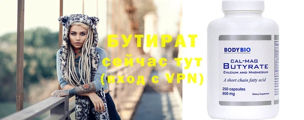 мет Кукмор