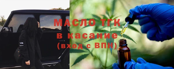 дистиллят марихуана Кулебаки