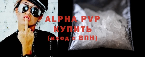 каннабис Ладушкин