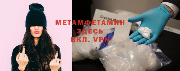 мет Кукмор