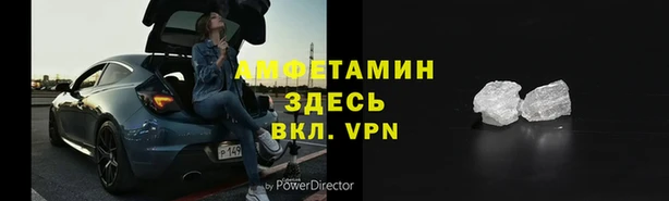 дистиллят марихуана Кулебаки