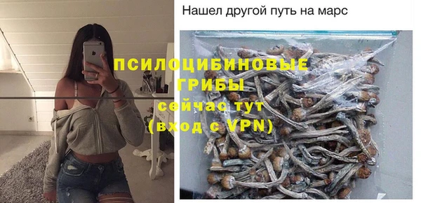 дистиллят марихуана Кулебаки