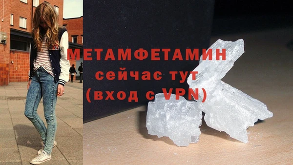 дистиллят марихуана Кулебаки