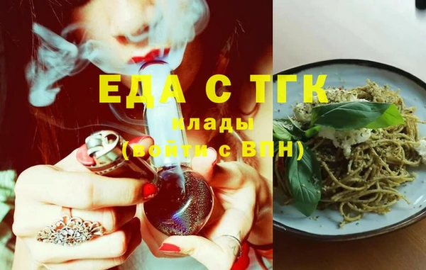 каннабис Ладушкин