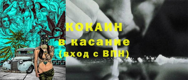 каннабис Ладушкин