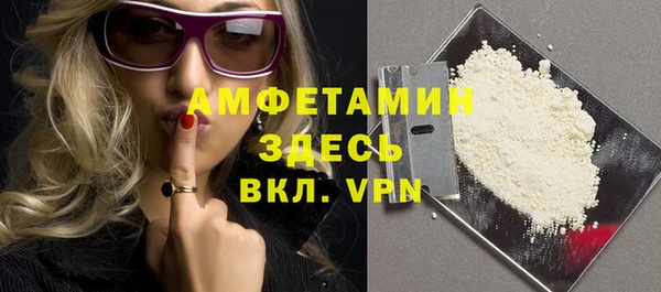 дистиллят марихуана Кулебаки