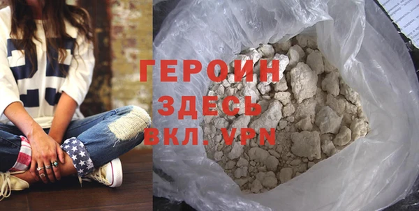 мет Кукмор