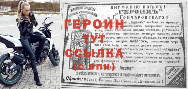 мет Кукмор