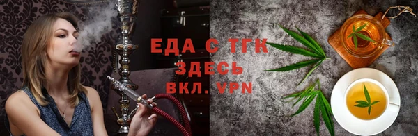 мет Кукмор