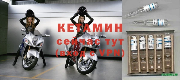 дистиллят марихуана Кулебаки