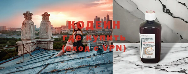 мет Кукмор