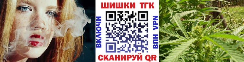 Каннабис индика Кущёвская